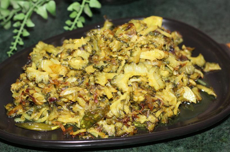 Bitter Gourd Fry Recipe | Korola Bhaji | How to Make Non-Bitter Bitter Gourd Fry